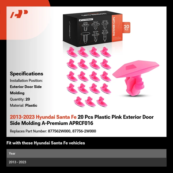 2013-2023 Hyundai Santa Fe 20 Pcs Plastic Pink Exterior Door Side Molding A-Premium APRCF016