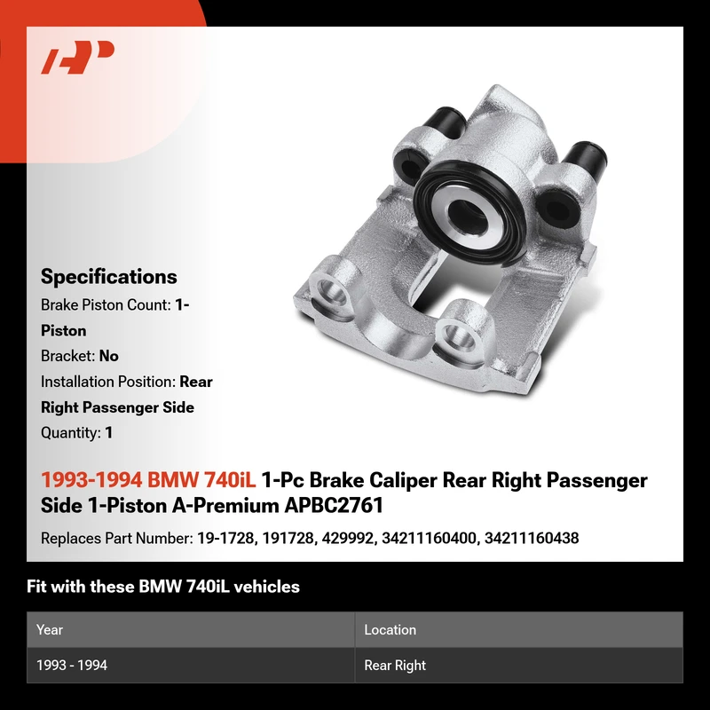 1993-1994 BMW 740iL 1-Pc Brake Caliper Rear Right Passenger Side 1-Piston A-Premium APBC2761