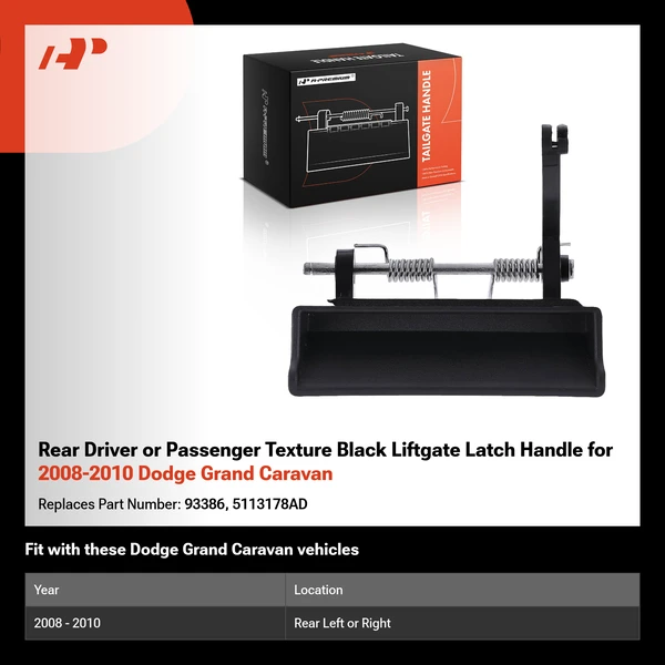 Rear Driver or Passenger Texture Black Liftgate Latch Handle for 2008-2010 Dodge Grand Caravan