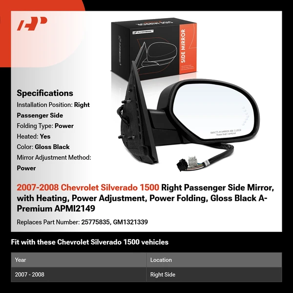 2007-2008 Chevrolet Silverado 1500 Right Passenger Side Mirror, with Heating, Power Adjustment, Power Folding, Gloss Black A-Premium APMI2149