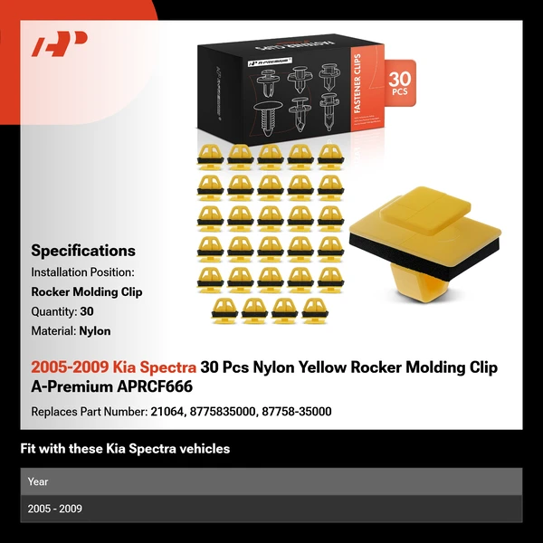 2005-2009 Kia Spectra 30 Pcs Nylon Yellow Rocker Molding Clip A-Premium APRCF666