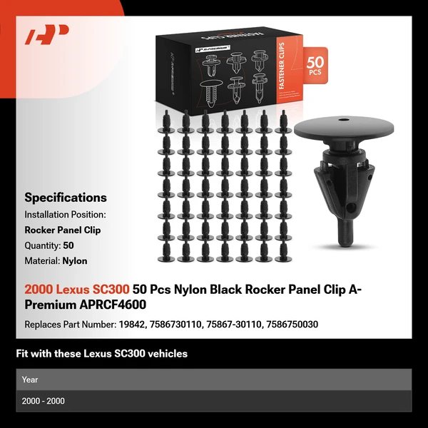 2000 Lexus SC300 50 Pcs Nylon Black Rocker Panel Clip A-Premium APRCF4600