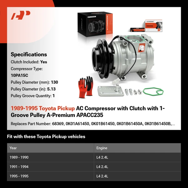 1989-1995 Toyota Pickup AC Compressor with Clutch with 1-Groove Pulley A-Premium APACC235