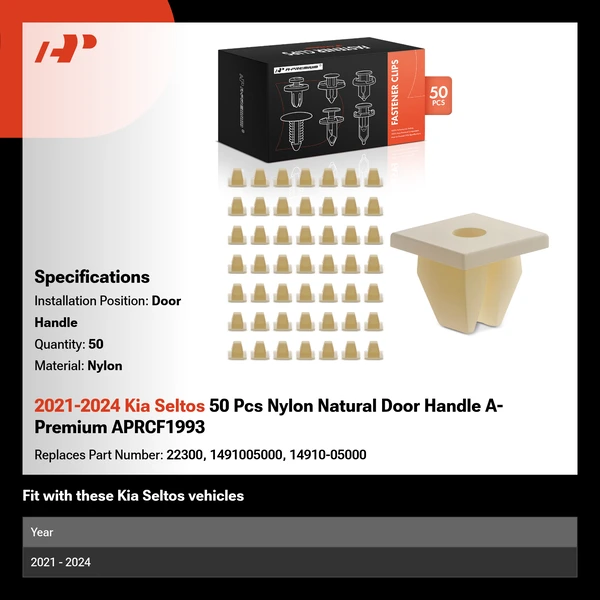 2021-2024 Kia Seltos 50 Pcs Nylon Natural Door Handle A-Premium APRCF1993