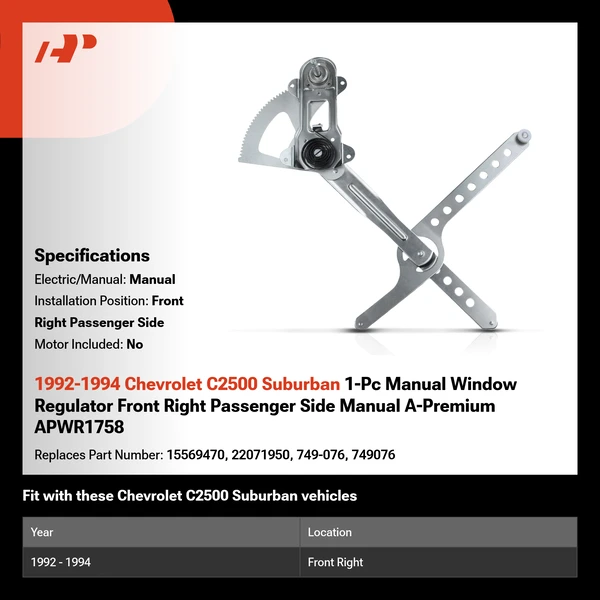 1992-1994 Chevrolet C2500 Suburban 1-Pc Manual Window Regulator Front Right Passenger Side Manual A-Premium APWR1758