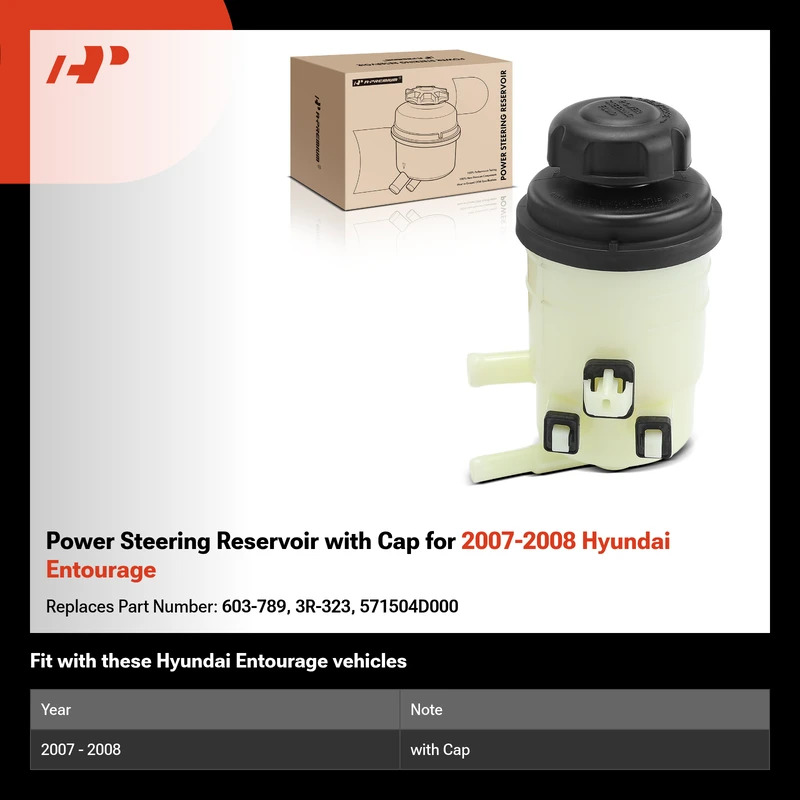 Power Steering Reservoir with Cap for 2007-2008 Hyundai Entourage