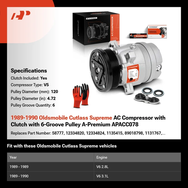 1989-1990 Oldsmobile Cutlass Supreme AC Compressor with Clutch with 6-Groove Pulley A-Premium APACC078
