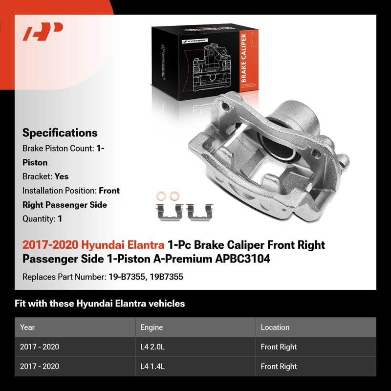 2017-2020 Hyundai Elantra 1-Pc Brake Caliper Front Right Passenger Side 1-Piston A-Premium APBC3104