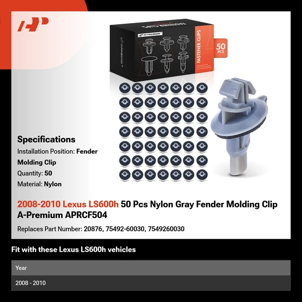 2008-2010 Lexus LS600h 50 Pcs Nylon Gray Fender Molding Clip A-Premium APRCF504