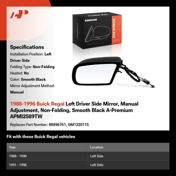 1988-1996 Buick Regal Left Driver Side Mirror, Manual Adjustment, Non-Folding, Smooth Black A-Premium APMI2589TW