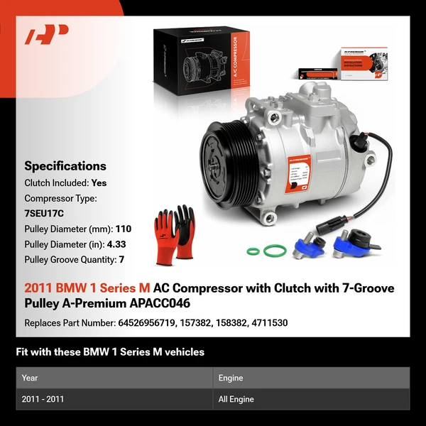 2011 BMW 1 Series M AC Compressor with Clutch with 7-Groove Pulley A-Premium APACC046