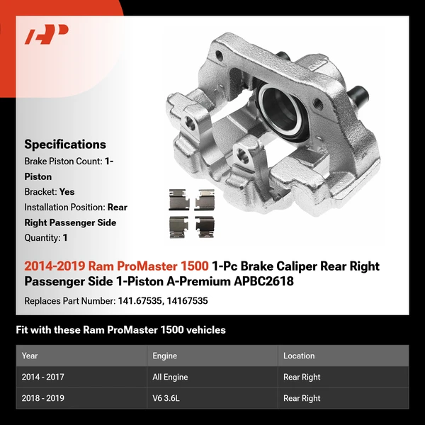2014-2019 Ram ProMaster 1500 1-Pc Brake Caliper Rear Right Passenger Side 1-Piston A-Premium APBC2618