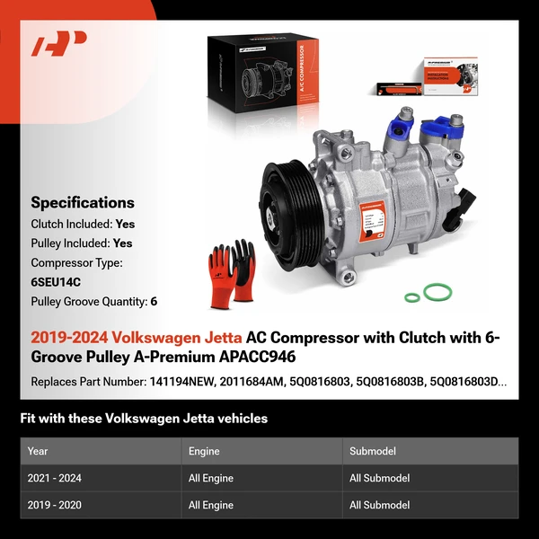 2019-2024 Volkswagen Jetta AC Compressor with Clutch with 6-Groove Pulley A-Premium APACC946