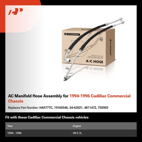 AC Manifold Hose Assembly for 1994-1996 Cadillac Commercial Chassis