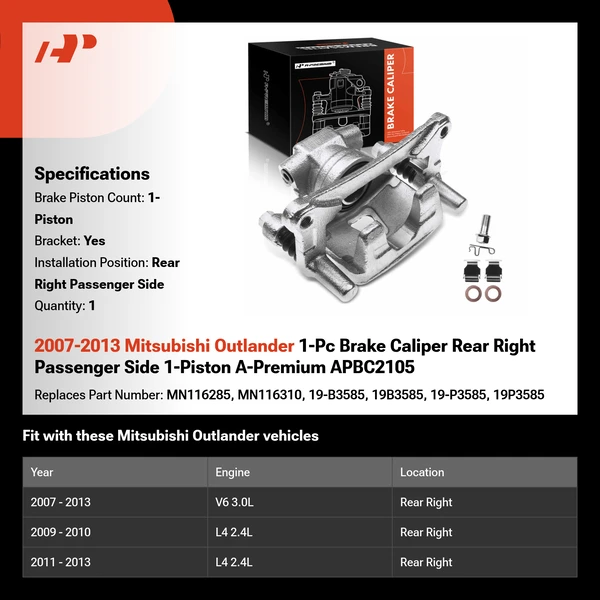 2007-2013 Mitsubishi Outlander 1-Pc Brake Caliper Rear Right Passenger Side 1-Piston A-Premium APBC2105