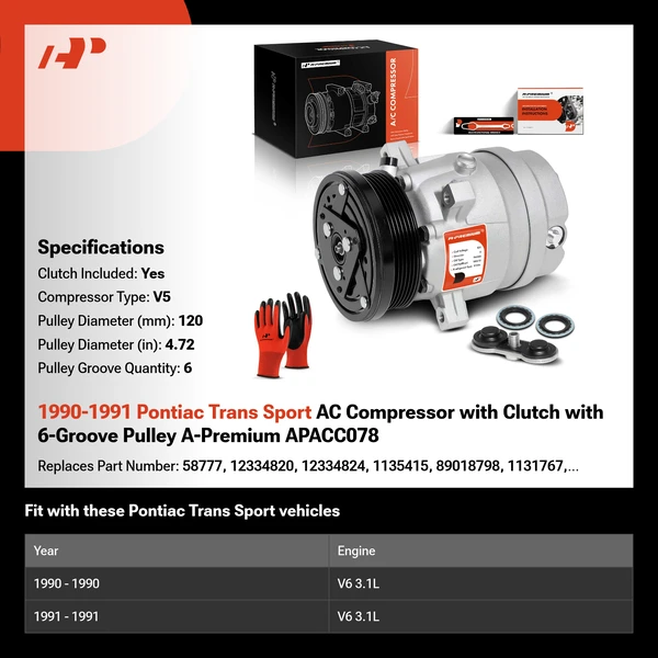 1990-1991 Pontiac Trans Sport AC Compressor with Clutch with 6-Groove Pulley A-Premium APACC078