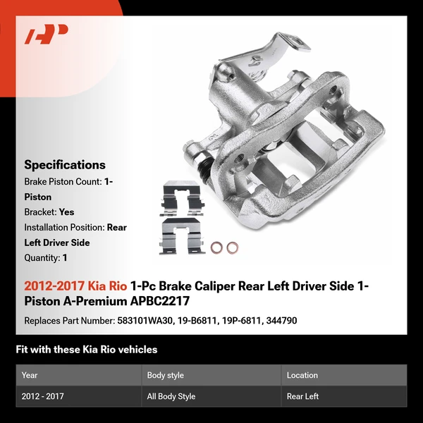 2012-2017 Kia Rio 1-Pc Brake Caliper Rear Left Driver Side 1-Piston A-Premium APBC2217