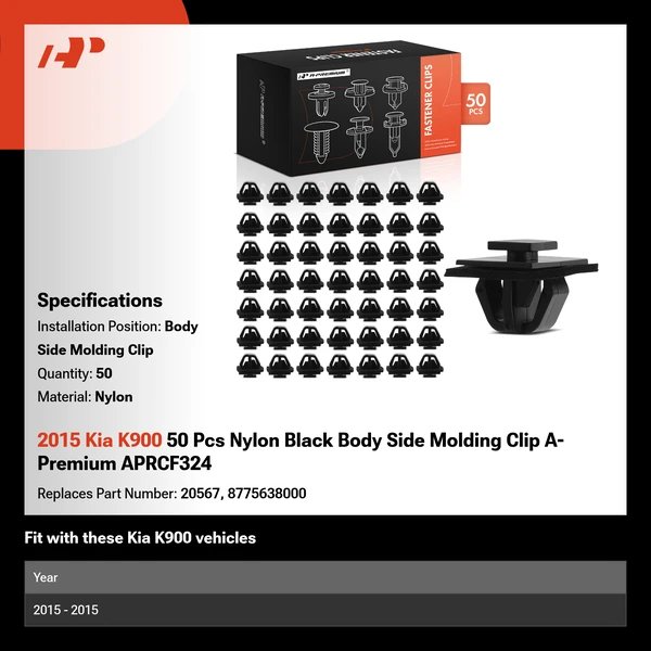2015 Kia K900 50 Pcs Nylon Black Body Side Molding Clip A-Premium APRCF324