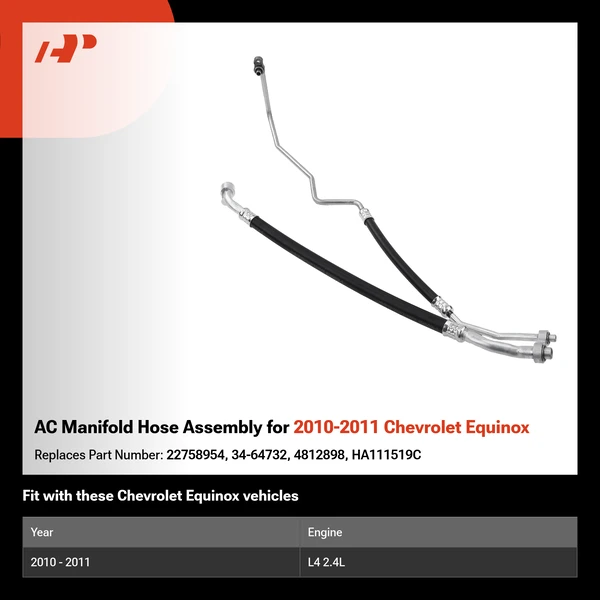 AC Manifold Hose Assembly for 2010-2011 Chevrolet Equinox