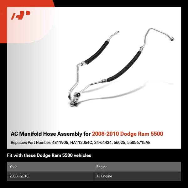 AC Manifold Hose Assembly for 2008-2010 Dodge Ram 5500