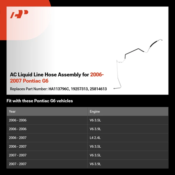 AC Liquid Line Hose Assembly for 2006-2007 Pontiac G6