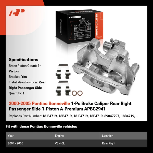 2000-2005 Pontiac Bonneville 1-Pc Brake Caliper Rear Right Passenger Side 1-Piston A-Premium APBC2941