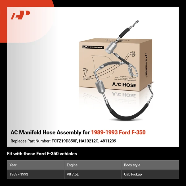 AC Manifold Hose Assembly for 1989-1993 Ford F-350