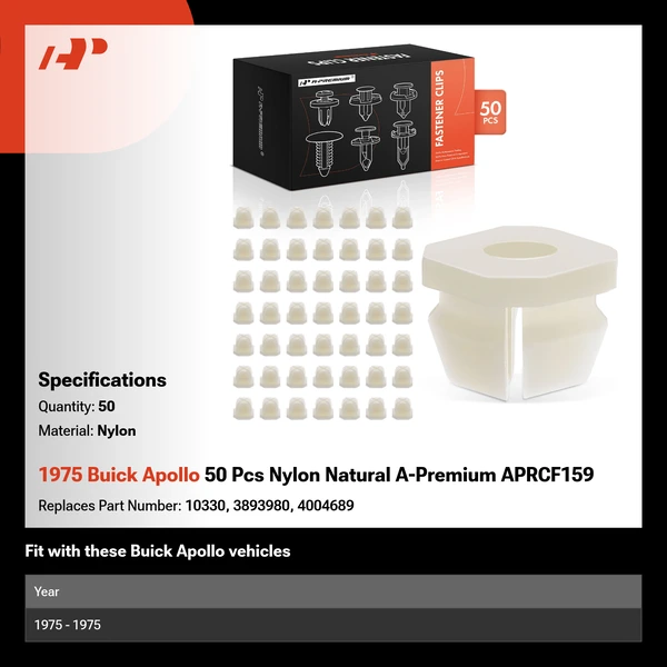 1975 Buick Apollo 50 Pcs Nylon Natural A-Premium APRCF159