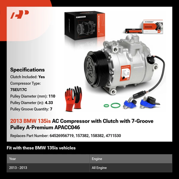 2013 BMW 135is AC Compressor with Clutch with 7-Groove Pulley A-Premium APACC046