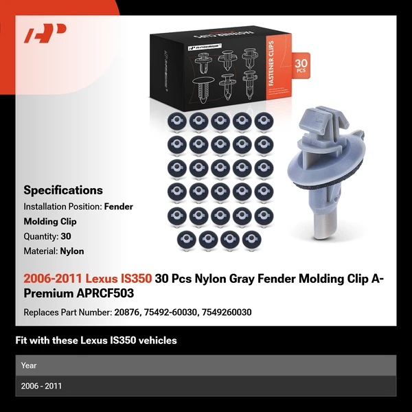 2006-2011 Lexus IS350 30 Pcs Nylon Gray Fender Molding Clip A-Premium APRCF503