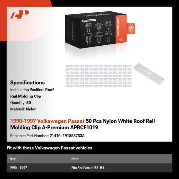 1990-1997 Volkswagen Passat 50 Pcs Nylon White Roof Rail Molding Clip A-Premium APRCF1019