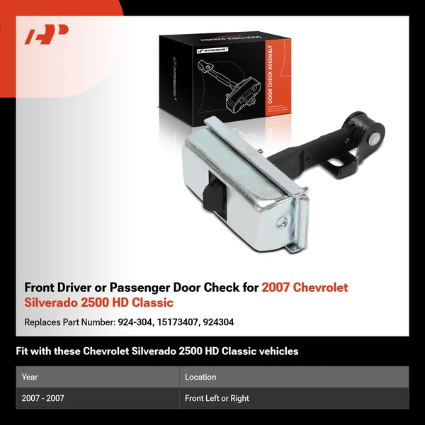 Front Driver or Passenger Door Check for 2007 Chevrolet Silverado 2500 HD Classic