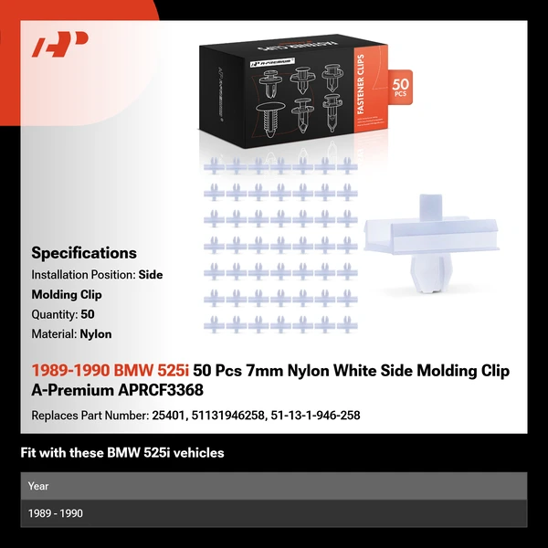1989-1990 BMW 525i 50 Pcs 7mm Nylon White Side Molding Clip A-Premium APRCF3368