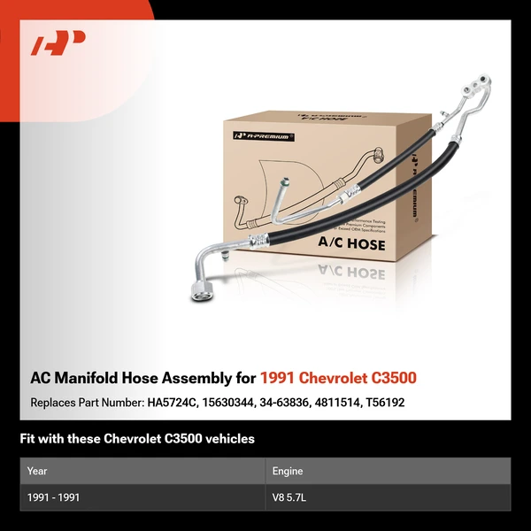 AC Manifold Hose Assembly for 1991 Chevrolet C3500