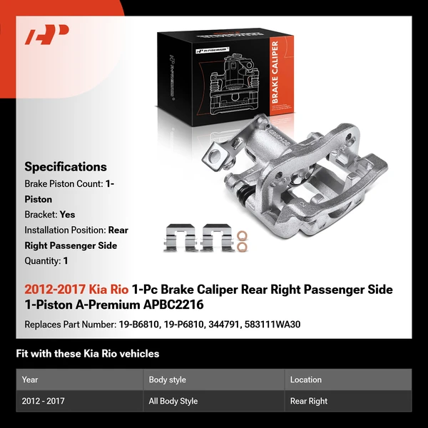 2012-2017 Kia Rio 1-Pc Brake Caliper Rear Right Passenger Side 1-Piston A-Premium APBC2216