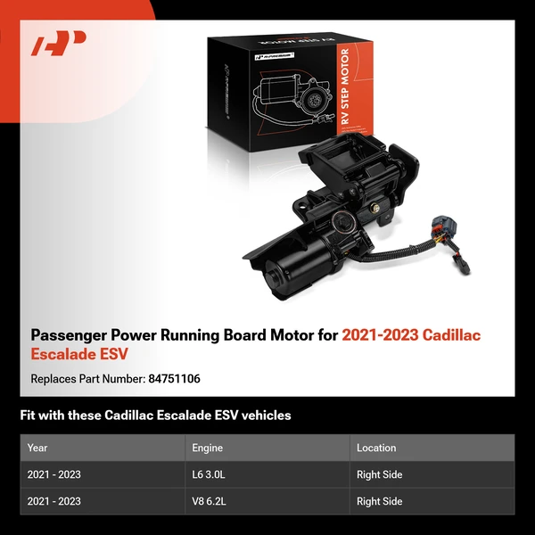 Passenger Power Running Board Motor for 2021-2023 Cadillac Escalade ESV