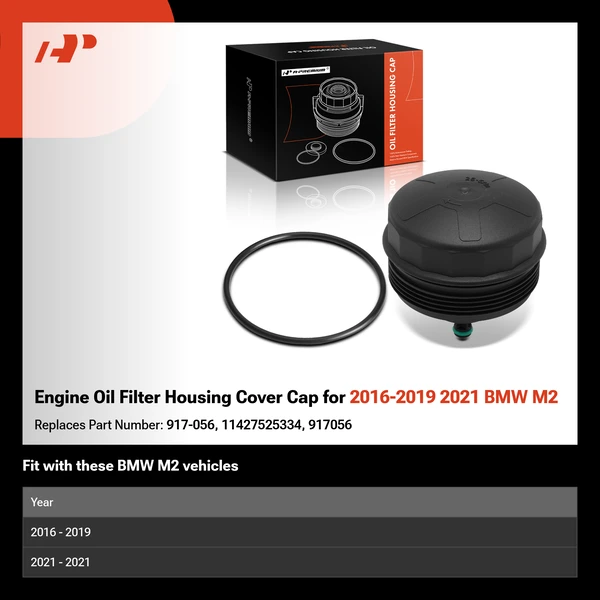 Engine Oil Filter Housing Cover Cap for 2016-2019 2021 BMW M2