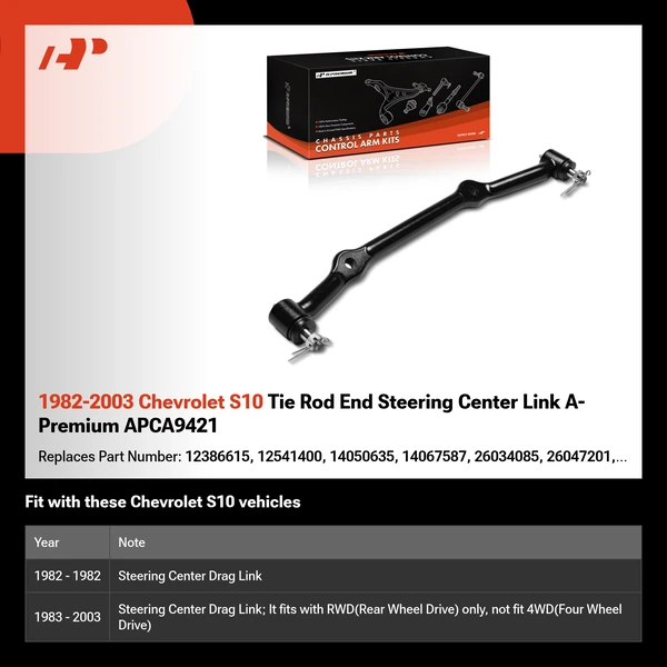 1982-2003 Chevrolet S10 Tie Rod End Steering Center Link A-Premium APCA9421