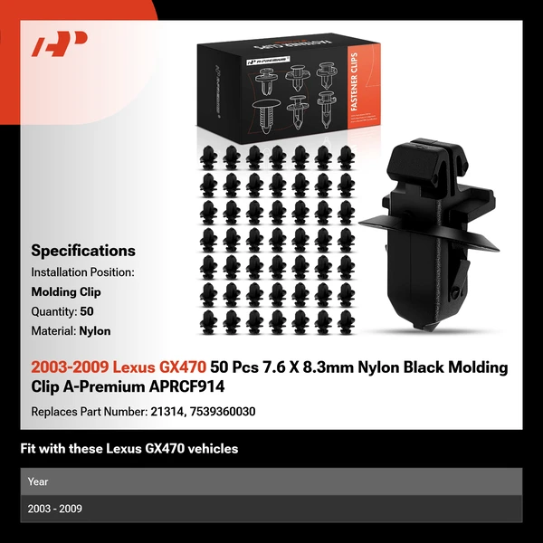 2003-2009 Lexus GX470 50 Pcs 7.6 X 8.3mm Nylon Black Molding Clip A-Premium APRCF914