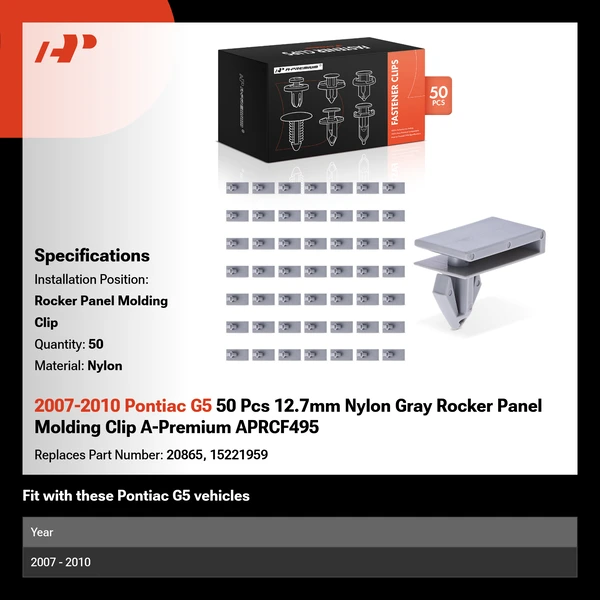2007-2010 Pontiac G5 50 Pcs 12.7mm Nylon Gray Rocker Panel Molding Clip A-Premium APRCF495