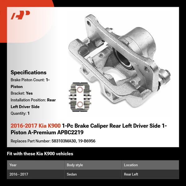 2016-2017 Kia K900 1-Pc Brake Caliper Rear Left Driver Side 1-Piston A-Premium APBC2219