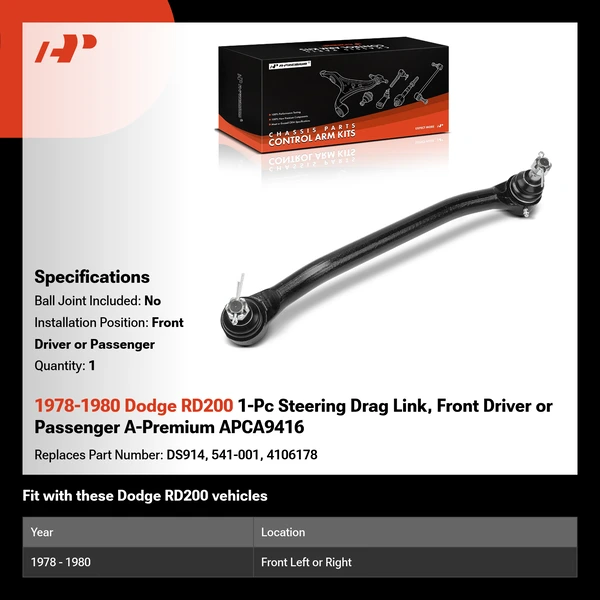 1978-1980 Dodge RD200 1-Pc Steering Drag Link, Front Driver or Passenger A-Premium APCA9416