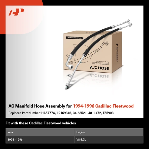 AC Manifold Hose Assembly for 1994-1996 Cadillac Fleetwood