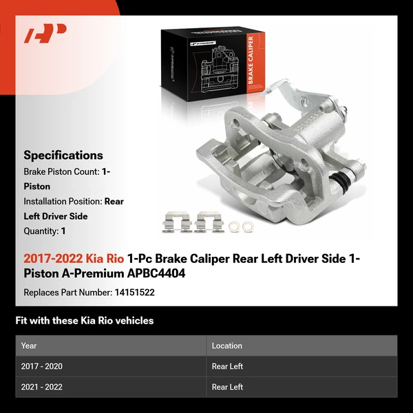 2017-2022 Kia Rio 1-Pc Brake Caliper Rear Left Driver Side 1-Piston A-Premium APBC4404