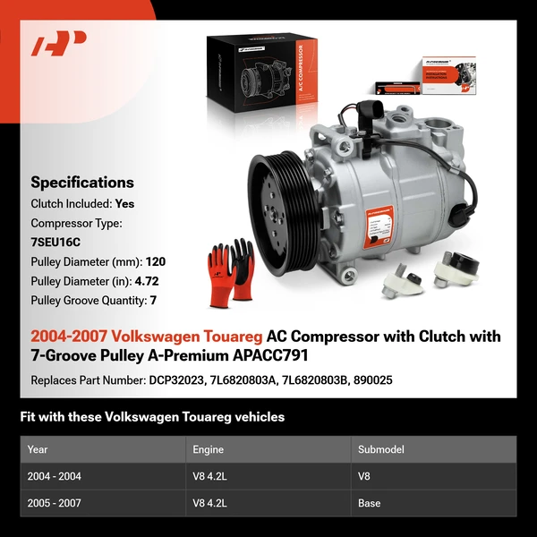 2004-2007 Volkswagen Touareg AC Compressor with Clutch with 7-Groove Pulley A-Premium APACC791