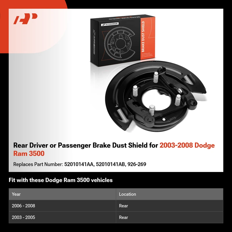 Rear Driver or Passenger Brake Dust Shield for 2003-2008 Dodge Ram 3500