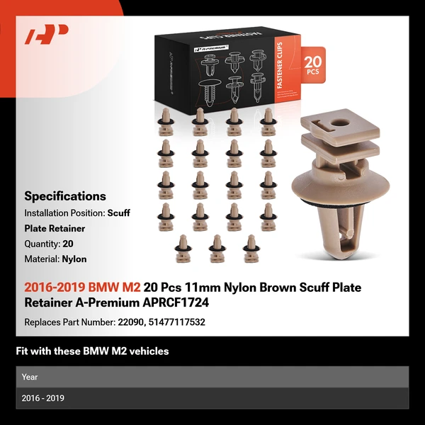 2016-2019 BMW M2 20 Pcs 11mm Nylon Brown Scuff Plate Retainer A-Premium APRCF1724