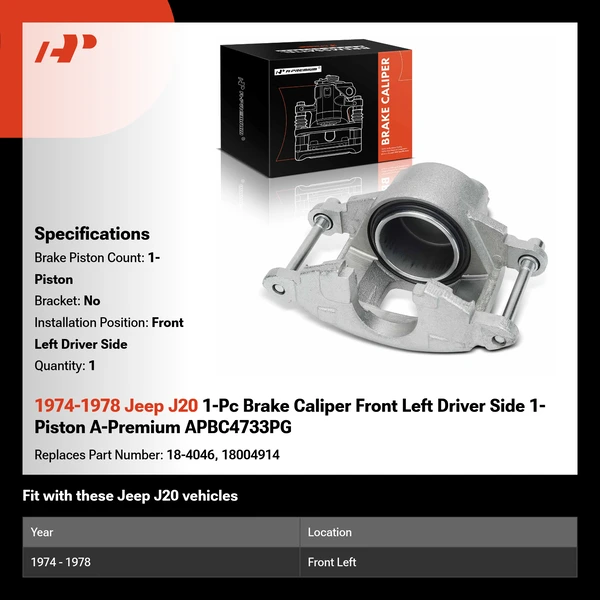 1974-1978 Jeep J20 1-Pc Brake Caliper Front Left Driver Side 1-Piston A-Premium APBC4733PG