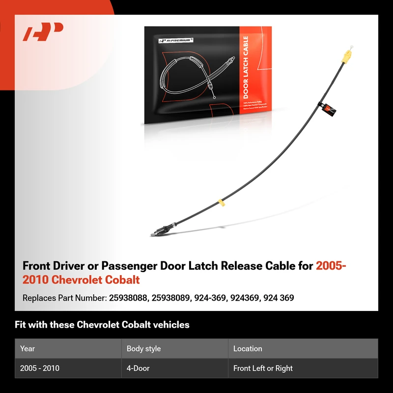 Front Driver or Passenger Door Latch Release Cable for 2005-2010 Chevrolet Cobalt