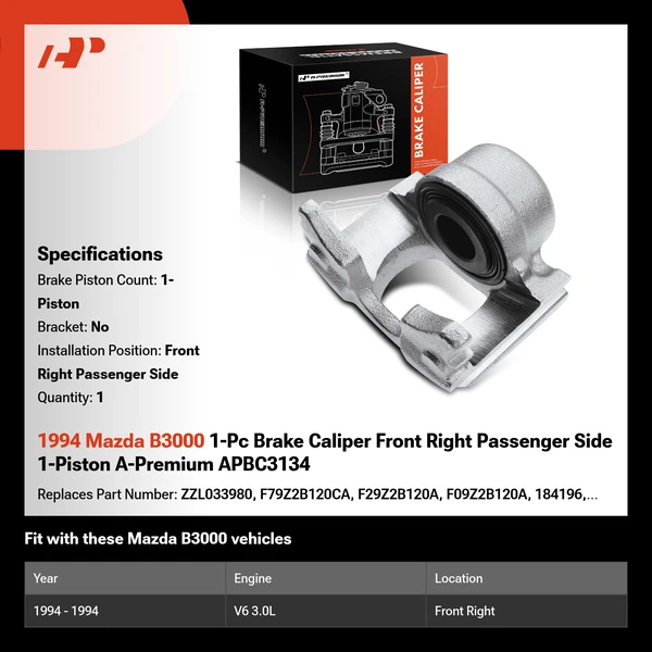 1994 Mazda B3000 1-Pc Brake Caliper Front Right Passenger Side 1-Piston A-Premium APBC3134